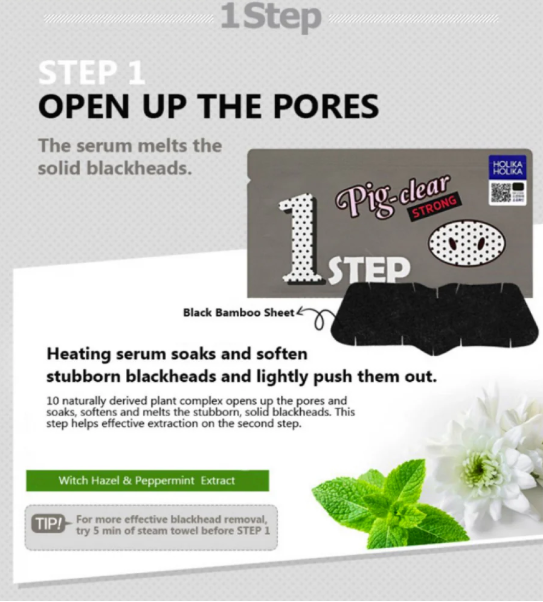 Holika Pig-Nose Clear Blackhead 3-Step Kit - STRONG
