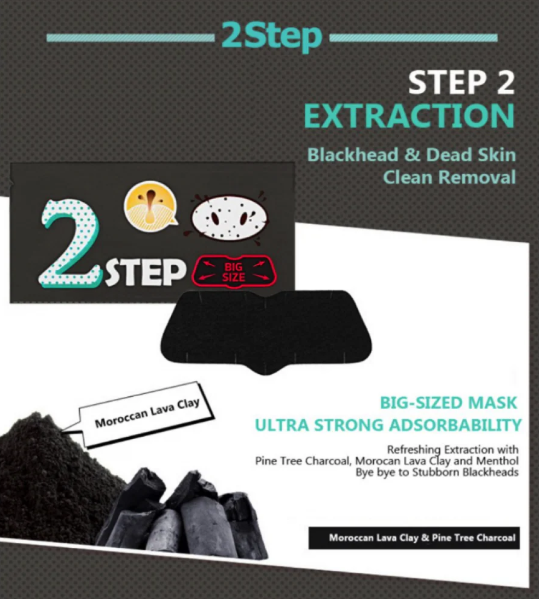 Holika Pig-Nose Clear Blackhead 3-Step Kit - STRONG