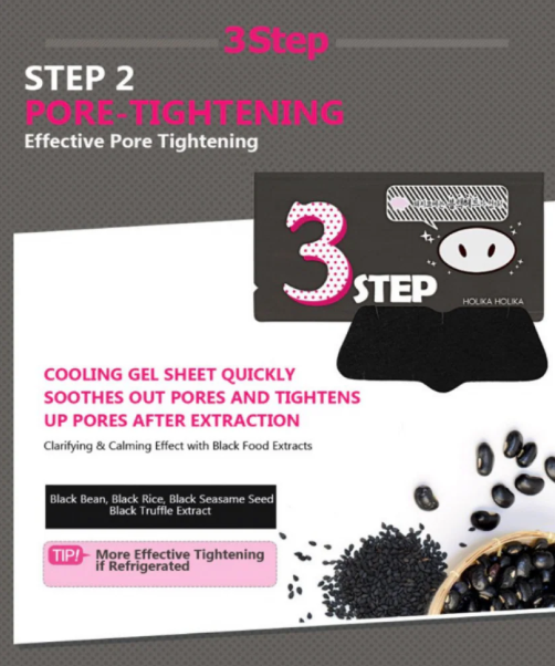 Holika Pig-Nose Clear Blackhead 3-Step Kit - STRONG