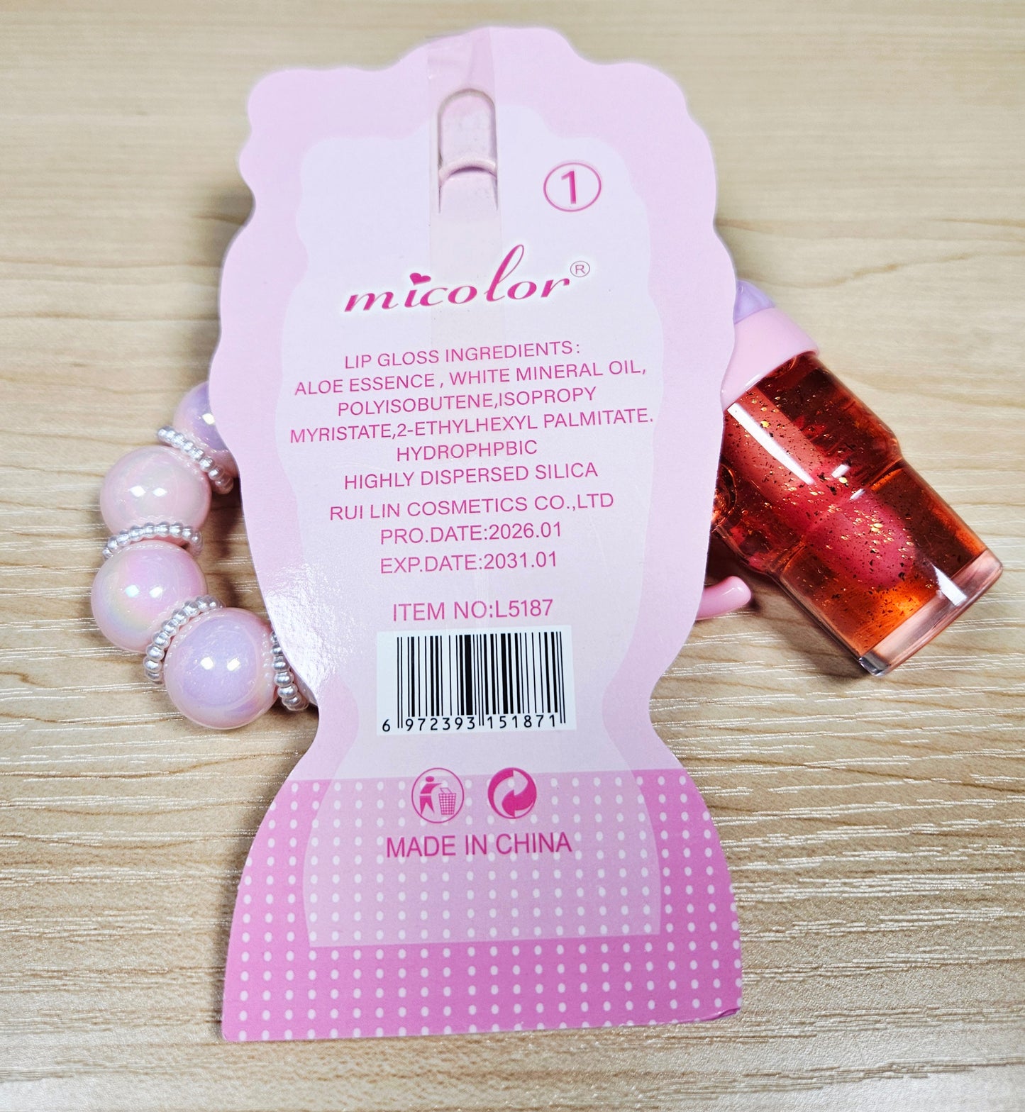 Summer Charm Lip Gloss Set