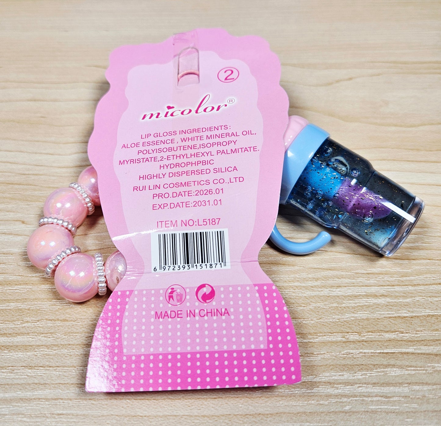 Summer Charm Lip Gloss Set