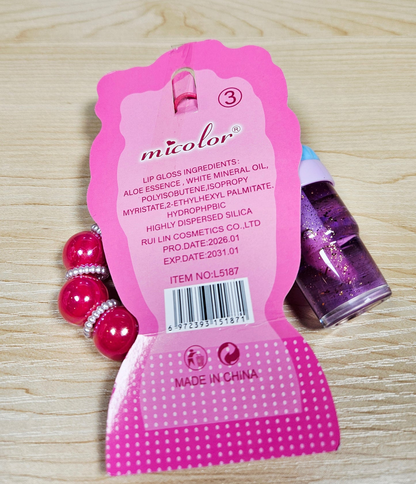 Summer Charm Lip Gloss Set
