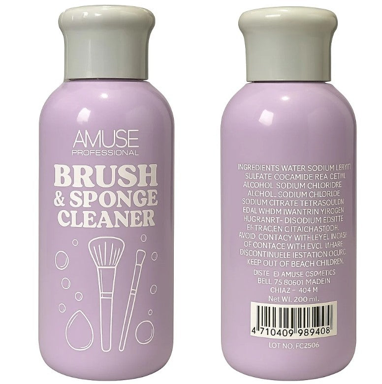 Amuse Professional Brush and Sponge Cleaner