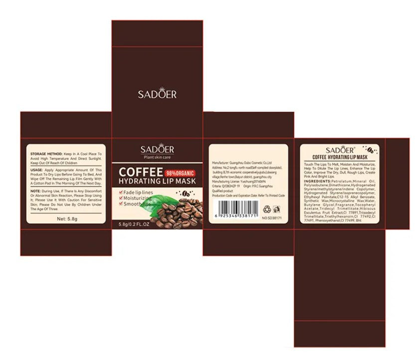 SADOER Coffee Moisturizing Lip Mask